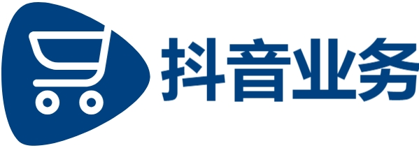 快手涨粉丝1元1000个活粉|24小时全网最低价ks|抖音24小时自助服务平台免费